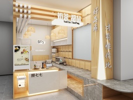 奶茶店档口-未命名-20240121-183838