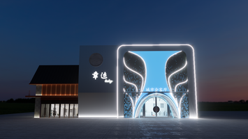 D5 图片 20240120 235213