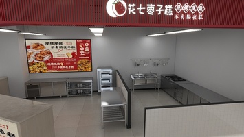 未命名方案-外景-20240125-100815
