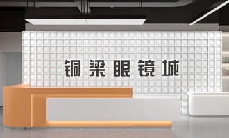 1 相机 15