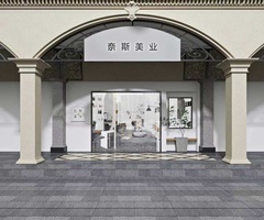 20230415-奈斯美业门头效果图-魏加伦-门头效果图