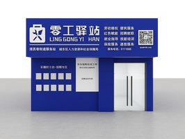 mmexport1709901046302
