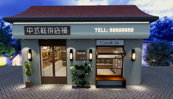 mmexport1710043414694