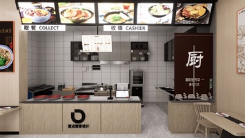 20240309面馆室内布局效果图+施工图