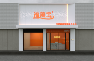 企业微信截图 17111050376318