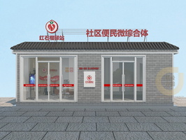 外立面