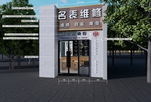 20240306-钟表店室内和门头效果图和施工图