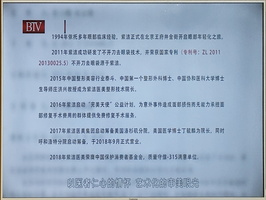 02b86312-42fb-4213-b037-86f22d1f1762