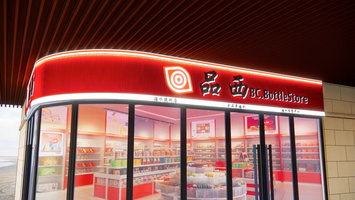 微信图片 20240403224322