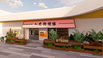 门头侧面
