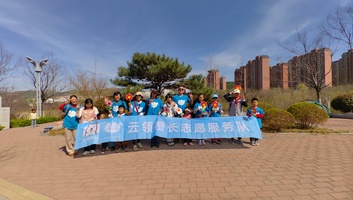 送你一朵小红花