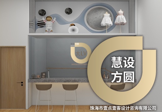 20240412-舞蹈室橱窗效果图-吕国用