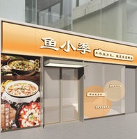 微信截图 20240420215756