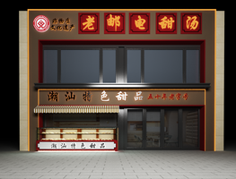 微信图片 20240519201137