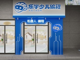 mmexport1716443959267(1)