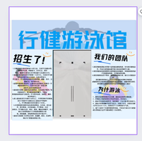 企业微信截图 17168915098208