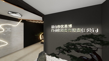 设计-未命名-20240529-040012