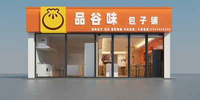 Camera003 成图 375210800(1)