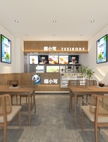 20240531奶茶店门头室内效果图2