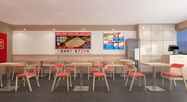 饺子店定稿