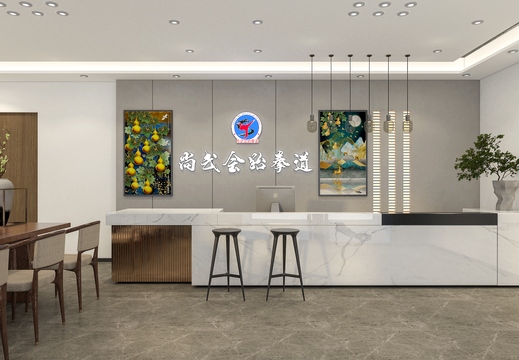 20240608跆拳道门头背景墙效果图定稿