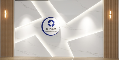 企业微信截图 17181101348998