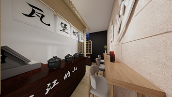 未命名方案-未命名-20240613-145115