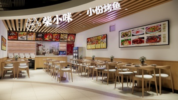 餐厅2
