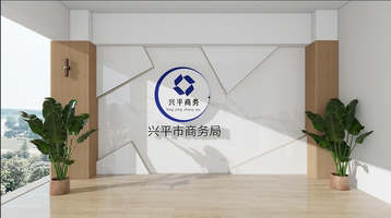企业微信截图 1719203920941