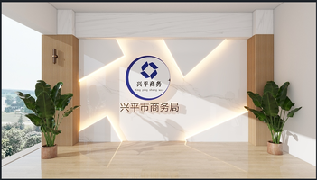 企业微信截图 17192386161313