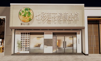 。