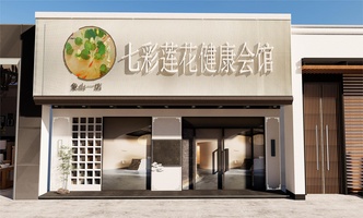 。