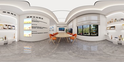 粞谷粮香-4