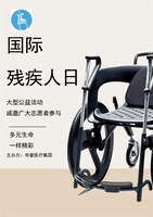 平面设计