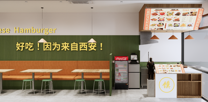 20240718小吃店效果图