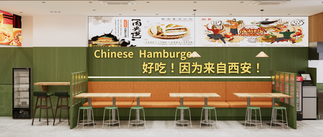 20240718小吃店效果图