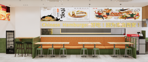 20240718小吃店效果图