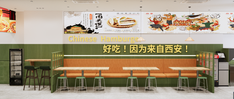 20240718小吃店效果图