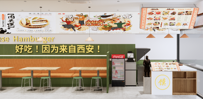 20240718小吃店效果图