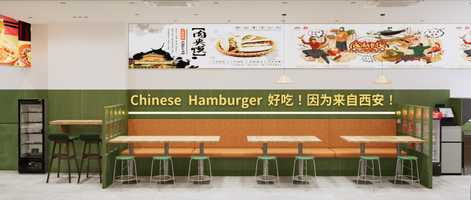 20240718小吃店效果图