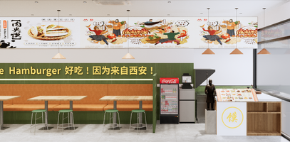 20240718小吃店效果图