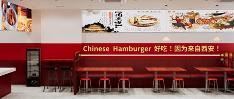 20240718小吃店效果图