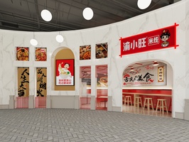 2024.7.25 米线店门头室内效果图【03】成图0000 看图王