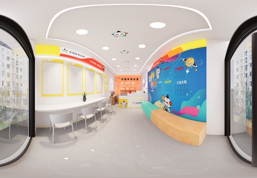 设计师相册/刘瑞轩/20240723彩票店效果图
