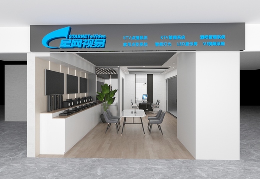 20240723音响灯光店效果图施工图