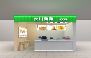 云山果果