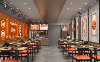20240907-餐饮效果图