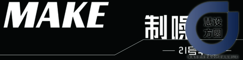 21号车房源文件 画板 1