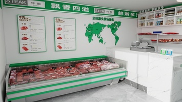 生鲜牛羊肉店-未知-20240918-090508
