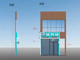 e004315c2dd2f1b121aef8943f072b3